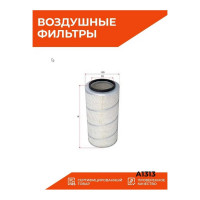 Фильтр воздушный Sakura A1313