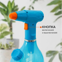 Садовый аккумуляторный опрыскиватель POLYAGRO aqua 1.5 л 7574203