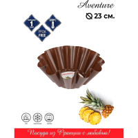 Форма для выпечки VENSAL круглая 23 см VS2523