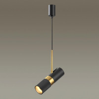 Подвесной светильник ODEON LIGHT GU10 1*10W BULLET 4356_1