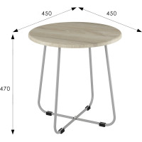 Журнальный стол Мебелик BeautyStyle 14 дуб сонома/металлик 8463