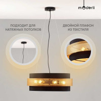 Подвесной светильник Moderli Gela V10492-6P