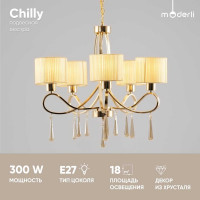 Подвесная люстра Moderli Chilly V2573-5P