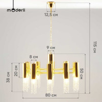Подвесная люстра Moderli Klimand V10010-10P