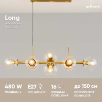 Подвесная люстра Moderli Long V2170-P