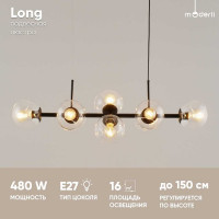 Подвесная люстра Moderli Long V2171-P