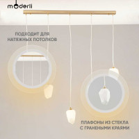 Подвесной светильник Moderli Catris V10311-5P