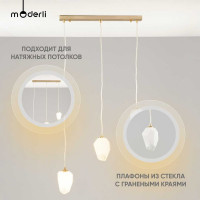 Подвесной светильник Moderli Catris V10310-3P