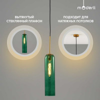 Подвесной светильник Moderli Celebria V6060-1P