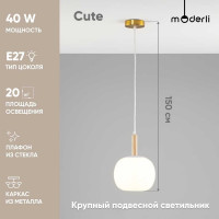 Подвесной светильник Moderli Cute V10290-PL