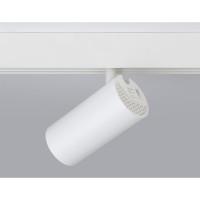 Светильник на штанге Ambrella Light TRACK SYSTEM GL3838