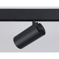 Светильник на штанге Ambrella Light TRACK SYSTEM GL3841