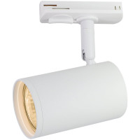 Светильник на штанге Ambrella Light TRACK SYSTEM GL5128