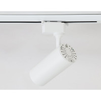 Светильник на штанге Ambrella Light TRACK SYSTEM GL5821