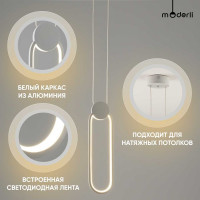 Подвесной светильник Moderli Store V5022-2PL