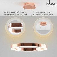 Подвесной светильник Moderli Viso V1771-PL