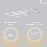 Подвесной светильник Moderli Style V2420-PL