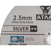 Отрезной круг по нержавеющей стали и металлу T41, 230x2.5x22.2 мм, 80 м/с, 5 шт Атлас 66252849930