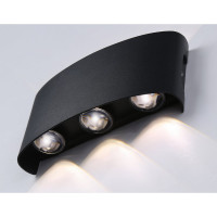 Накладной светильник Ambrella Light GARDEN ST4456