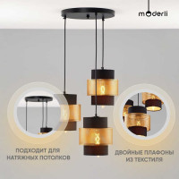 Подвесной светильник Moderli Gela V10491-3P