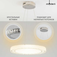 Подвесной светильник Moderli Ice V1600-PL