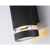 Светильник Ambrella Light GARDEN ST2562