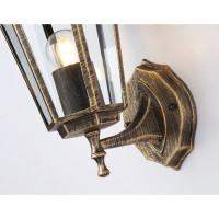 Светильник Ambrella Light GARDEN ST2012