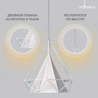 Подвесной светильник Moderli Lia V1631-1P
