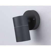 Светильник Ambrella Light GARDEN ST3702