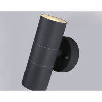 Светильник Ambrella Light GARDEN ST3706