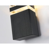 Светильник Ambrella Light GARDEN ST2572