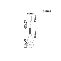 Светодиодный светильник NOVOTECH, провод 2м LED 15W ALBA 358 358983