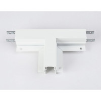 T-образный соединитель для треков Ambrella Light TRACK SYSTEM GL3355