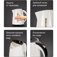 Электрический чайник TDM ELECTRIC Астерия, пластик, окно уровня воды, 1.8 л, 1800 Вт, белый SQ4001-0012