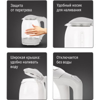 Электрический чайник TDM ELECTRIC Нептун, стекло, 1.8 л, 1800 Вт, белый SQ4001-0007