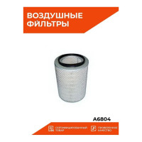 Фильтр воздушный Sakura A6804