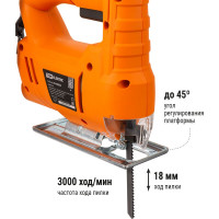 Электрический лобзик TDM ELECTRIC ЛЭ-450/55, мощность 450 Вт, пропил 55 мм, 3000 ход/мин, шнур 3 м, "Гранит" SQ1089-0101