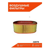 Фильтр воздушный Sakura A8678