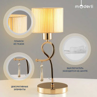 Настольная декоративная лампа Moderli Chilly V2571-1T