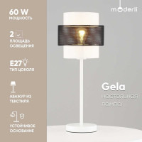 Настольная декоративная лампа Moderli Gela V10487-1T