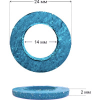 Набор паронитовых прокладок Профитт мбс 3/4" 14x24x2 мм - 100 шт. 1891986