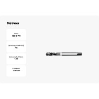 Метчик АКСИС Gp52m8bap 00001589161