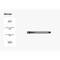 Метчик АКСИС Mv53m12v 00001589781