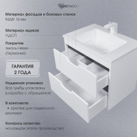 Тумба под раковину для ванной Uperwood Modul_100 см, подвесная, матовая, белая/графит 2930205356