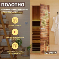 Дверь для бани DoorWood фотопечать, рисунок а004, 2000x800 мм УТ-00014671