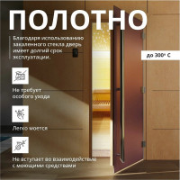 Дверь для бани DoorWood престиж pro матовая бронза, 2000x800 мм УТ-00011516pro