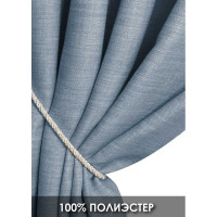 Штора на тесьме Kauffort Dimaut Lux, 160x285 см, голубая 3111161640