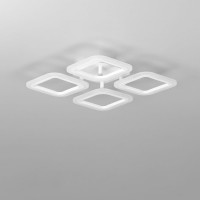 Люстра Citilux Марсель с пультом Белая CL232040R