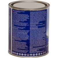 Двухкомпонентная необрастающая краска POLIMER MARINE Versatile 2к черная, 1 кг 1КЭНВчр