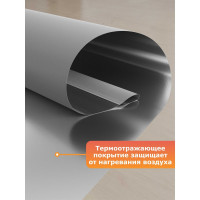 Универсальная рулонная штора Peora термо, блэкаут, серый пепел, 80x170 79490